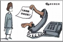 武冈如何避免债务纠纷？专业追讨公司教您应对之策