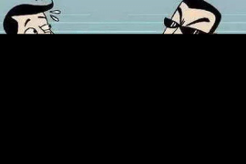 武冈如果欠债的人消失了怎么查找，专业讨债公司的找人方法